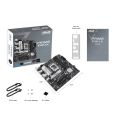 ASUS PRIME B760-D4-CSM / LGA 1700 / mATX 90MB1D00-M1EAYC