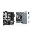 ASUS PRIME B760-D4-CSM / LGA 1700 / mATX 90MB1D00-M1EAYC