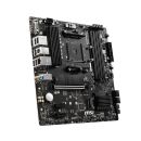 MSI B550M PRO-VDH / AM4 / mATX B550M PRO-VDH
