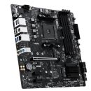 MSI PRO B550M-P / AM4 / mATX PRO B550M-P