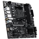 MSI PRO B550M-P WIFI6E / AM4 / mATX PRO B550M-P WIFI6E