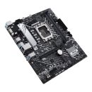 ASUS PRIME H610M-A D4-CSM / LGA 1700 / mATX 90MB19P0-M0EAYC