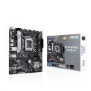 ASUS PRIME H610-A-CSM / LGA 1700 / mATX 90MB1G20-M0EAYC