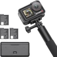 DJI Osmo Action 5 Pro Adventure Combo (CP.OS.00000350.01)