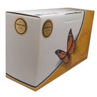 Škatuľa vzor motýľ