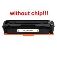 Kompatibilný toner pre HP 207X / W2212X-No Chip! Yellow 2450 strán POZOR kazeta bez čipu