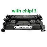 Kompatibilný toner pre HP 59A / CF259A-Plne funkčný čip! Black. POZOR LEN HP! 3000 strán