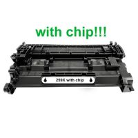 Kompatibilný toner pre HP 59X / CF259X-Plne funkčný čip! Black. POZOR LEN HP! 10000 strán