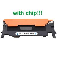 Kompatibilný toner pre HP 117A / W2071A-Plne funkčný čip! Cyan 700 strán