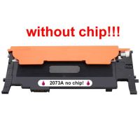 Kompatibilný toner pre HP 117A / W2073A-No Chip! Magenta 700 strán POZOR kazeta bez čipu!