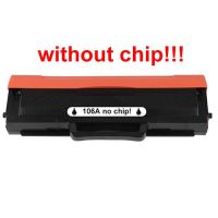 Kompatibilný toner pre HP 106A / W1106A-No Chip! Black 1000 strán POZOR kazeta bez čipu!