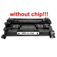 Kompatibilný toner pre HP 59X / CF259X / Canon CRG-057H-No Chip! Black 10000 strán POZOR kazeta bez čipu