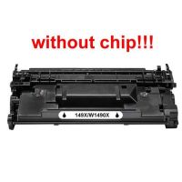 Kompatibilný toner pre HP 149X / W1490X / Canon CRG-070H-No Chip! Black. POZOR kazeta bez čipu 9500 strá