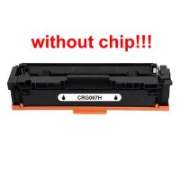 Kompatibilný toner pre Canon CRG-067H bez čipu! Black 3130 strán