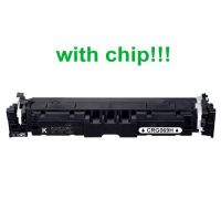 Kompatibilný toner pre Canon CRG-069H s čipom! Black 7600 strán