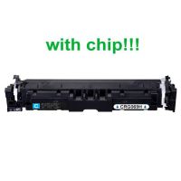 Kompatibilný toner pre Canon CRG-069H s čipom! Cyan 5500 strán