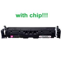 Kompatibilný toner pre Canon CRG-069H s čipom! Magenta 5500 strán