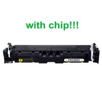 Kompatibilný toner pre Canon CRG-069H s čipom! Yellow 5500 strán