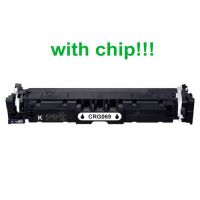 Kompatibilný toner pre Canon CRG-069 s čipom! Black 2100 strán