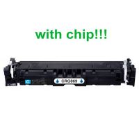 Kompatibilný toner pre Canon CRG-069 s čipom! Cyan 1900 strán