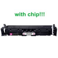 Kompatibilný toner pre Canon CRG-069 s čipom! Magenta 1900 strán
