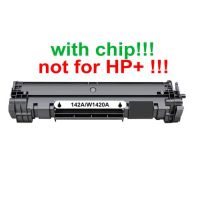 Kompatibilný toner pre HP 142A / W1420A-Plne funkčný čip! Black. Nefunkčné v programe HP+!!! 950 strán
