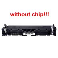 Kompatibilný toner pre Canon CRG-069H bez čipu! Black 7600 strán