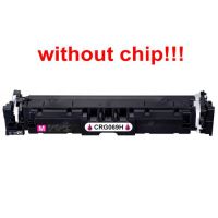 Kompatibilný toner pre Canon CRG-069H bez čipu! Magenta 5500 strán