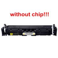 Kompatibilný toner pre Canon CRG-069H bez čipu! Yellow 5500 strán
