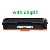Kompatibilný toner pre Canon CRG-067 s čipom! Cyan 1250 strán