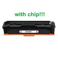 Kompatibilný toner pre Canon CRG-067 s čipom! Magenta 1250 strán