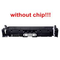 Kompatibilný toner pre Canon CRG-069 bez čipu! Black 2100 strán