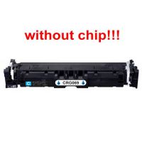 Kompatibilný toner pre Canon CRG-069 bez čipu! Cyan 1900 strán