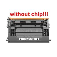 Kompatibilný toner pre HP 147X / W1470X-No Chip! Black. POZOR kazeta bez čipu 25200 strán