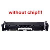 Kompatibilný toner pre HP 220A / W2200A-No Chip! Black. POZOR kazeta bez čipu 2000 strán