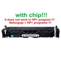 Kompatibilný toner pre HP 220X / W2201X-Plne funkčný čip! Cyan. Nefunkčné v programe HP+!!! 5500 strán