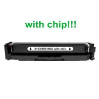 Kompatibilný toner pre HP 219X / W2190X-Plne funkčný čip! Black 3200 strán