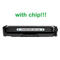 Kompatibilný toner pre HP 219X / W2191X-Plne funkčný čip! Cyan 2500 strán