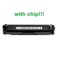 Kompatibilný toner pre HP 219X / W2193X-Plne funkčný čip! Magenta 2500 strán