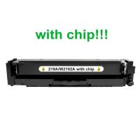 Kompatibilný toner pre HP 219A / W2192A-Plne funkčný čip! Yellow 1200 strán