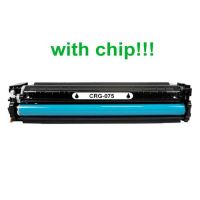 Kompatibilný toner pre Canon CRG-075 s čipom ! Black / 6365C002 1400 strán