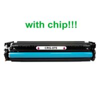 Kompatibilný toner pre Canon CRG-075 s čipom ! Magenta / 6363C002 1300 strán