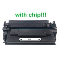 Kompatibilný toner pre Canon T08 s čipom! Black / 3010C006 11000 strán