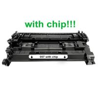 Kompatibilný toner pre Canon CRG-057 s čipom! Black 3100 strán