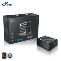 FSP MEGA TI / 1350W / ATX 3.1 / 80PLUS Titanium / Modular / Retail PPA13F0201