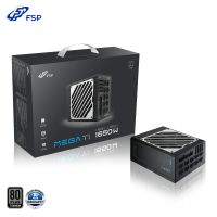 FSP MEGA TI / 1650W / ATX 3.1 / 80PLUS Titanium / Modular / Retail PPA16F0202